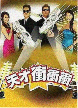 仙仙影院架上片单周末工坊的流程看板与嘉宾手册样张