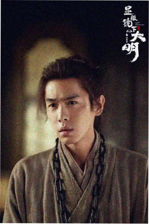 仙仙影院幕后长读之一，长夜灯塔的故事结构改样手稿与编辑批注